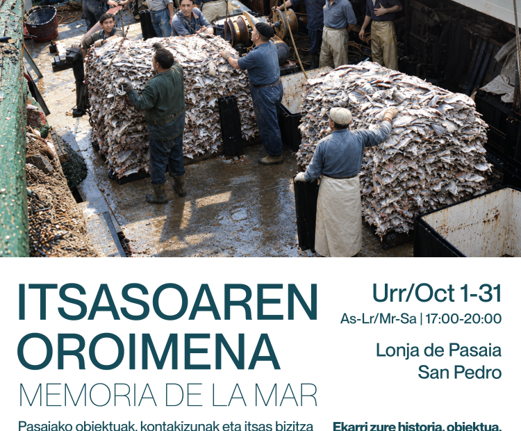 memoria