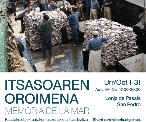 memoria
